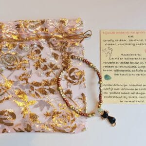 Armband goudkleurig/ Bronskleurig, goudkleurig, kat