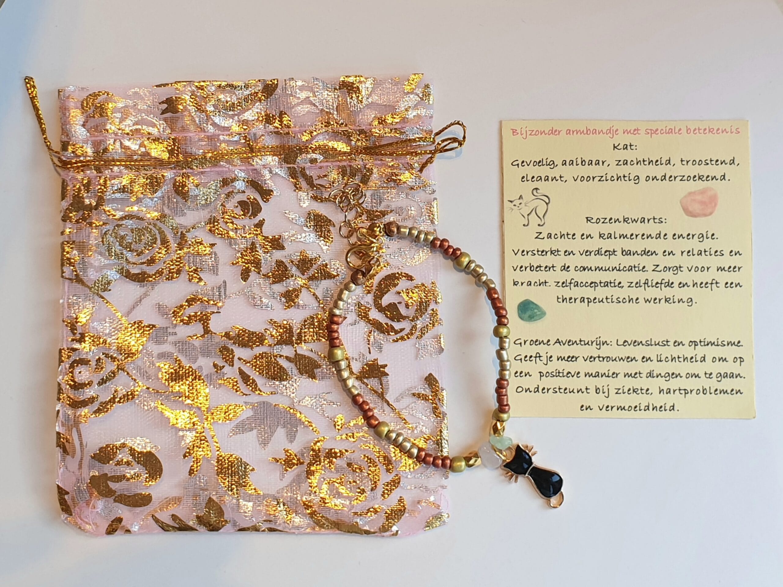 Armband goudkleurig/ Bronskleurig, goudkleurig, kat